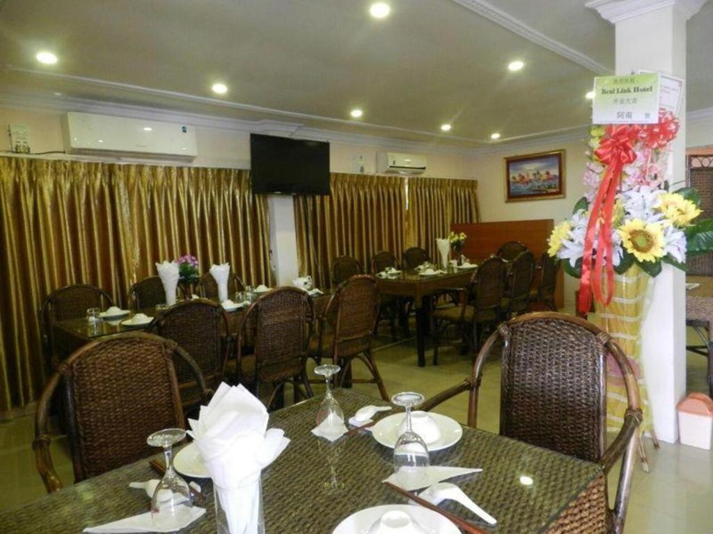 Real Link Hotel Янгон Екстериор снимка